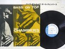 PAUL CHAMBERS BASS ON TOP BLUE NOTE GXF 3016 JAPAN VINYL LP