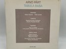 ARVO PART Tabula Rasa LP Keith Jarrett ECM 1275 original 1984 Classical + insert