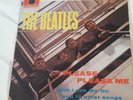 Please Please Me vinyl Beatles 1963 first pressing Parlophone Dick James Music
