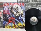 IRON MAIDEN NUMBER OF THE BEAST EMI EMS-91034 JAPAN OBI VINYL LP