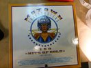 Motown chartbusters, 150 hits of gold 9 LP Boxed set, WL72410(9)
