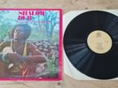 KING TUBBY & THE AGGROVATORS - Shalom Dub 1st Press Vinyl LP RARE