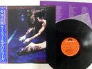SIOUXSIE AND THE BANSHEES SCREAM POLYDOR MPF 1210 JAPAN OBI VINYL LP