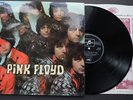 Pink Floyd THE PIPER AT THE GATES OF DAWN 2nd UK NM