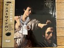 Westside Gunn Pray for Paris vinyl Import Gold Variant