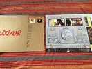 Bob Marley [3 Vinyl LP] Exodus + Babylon by BUS LIVE