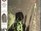 Library of the occult: Drew Mulholland - Messer’s Circulating Library Vinyl New