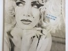 EURYTHMICS - Savage  RARE COSTA RICA PRESS 1987 INDICA LP EX- Copy