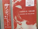 Sandie Shaw/The Smiths, Hand In Glove. Red Vinyl 12” LP RSD.  Sealed & Mint.