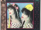 Strawberry Switchblade Korova P-13120 Vinyl Record w/OBI 1985 STEREO from JAPAN