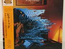 ALAN PARSOSNS PROJECT / PYRAMID JAPAN ISSUE LP W/ OBI, INSERT