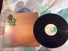 New Order Bizarre Love Triangle 12” Vinyl Picture Cover Made In Canada