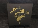 Trade Wind - Certain Freedoms LE #92  Silkscreen Yellow Vinyl Stick To Your Guns