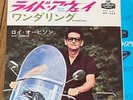 ROY ORBISON - Ride Away / Wondering  1965 JAPAN PS 7