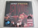 ELVIS PRESLEY LP The King of the ring Red Vinyl still sealed Ltd Edition MINT