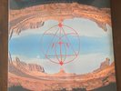 UZ - Trinity Vinyl LP (Limited, Numbered, Black) EDM Zeds Dead REZZ RL Grime