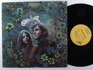 GENTLE SOUL Self Titled EPIC BN-26374 LP w