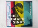 CHET BAKER SINGS PACIFIC JAZZ PAJ-70224 JAPAN PIANO AND VINYL LP