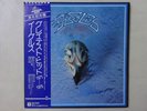 Eagles Their Greatest Hits 1971-1975 Asylum Records P-10150Y Japan  VINYL LP OBI