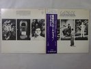 Genesis The Lamb Lies Down On Broadway Charisma SFX-10022 3 Japan  VINYL LP OBI
