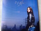 Michelle Branch Spirit Room SIGNED Limited Blue Vinyl 20th Ann 2x LP AUTOGRAPHED