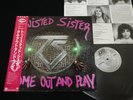 Sample - TWISTED SISTER - COME OUT AND PLAY - JAPAN VINYL LP OBI P-13233 EX-/EX-