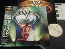VAN HALEN - 5150 - JAPAN VINYL LP OBI P-13285