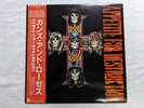 Guns N' Roses Appetite For Destruction Japan LP Obi P-13556 PROMO(見本品)