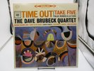 Dave Brubeck Quartet 
