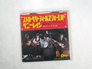 BEATLES STRAWBERRY FIELDS FOREVER ODEON OR-1685 JAPAN RED COMPANY SLEEVE 7