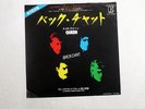 QUEEN BACK CHAT ELEKTRA P-1708 JAPAN PROMO, COMPANY SLEEVE VINYL 7