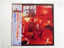 TRAFFIC MR.FANTASY ISLAND ILS-40043 JAPAN OBI, INSERT VINYL LP