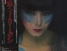Steely Dan vinyl LP album record Steely Dan + Obi Japanese