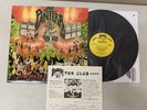 Pantera Projects In The Jungle Vinyl Lp 1st Press W/ Merch Insert VG++/EX Copy