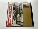 JOHN RENBOURN, VINYL LP 1980 JAPANESE WHITE LABEL PROMO, INSERT, OBI, STUNNING..