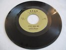 LENIS GUESS - JUST ASK ME / WORKIN' FOR MY BABY - S.P.Q.R.