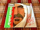 Frank Zappa Sheik Yerbouti 40AP 1357 8 Promo LP OBI JAPAN Mastersound