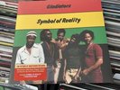 The Gladiators - Symbol Of Reality [New Vinyl LP Record Album]