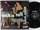 V/A - Rock And Roll Dance Party LP - King No Crown Mono DG