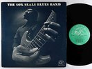 Son Seals Blues Band - S/T LP - Alligator VG+