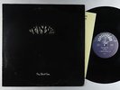 Trees - The Christ Tree LP - Pomegranate -70's Xian Psych Folk VG+