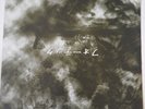 Photek The Seven Samurai/complex- Photek-ptk05 Rare Drum And Bass 1995 uk