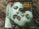 Type O Negative - Bloody Kisses, Limited Vinyl Silber LP