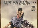 Max Romeo & The Upsetters War Ina Babylon Vinyl LP Ltd Black Vinyl 4 Men SEALED