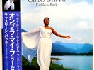 Kathleen Battle	- Handel - Ombra Mai Fu - Vinyl Japan w OBI, Insert - K15C-4019