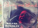 BILLIE HOLIDAY, BODY AND SOUL 45RPM SEALED