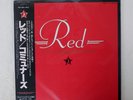 COMMUNARDS RED LONDON L28P 1256 JAPAN OBI, INSERT VINYL LP