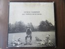 George Harrison - All Things Must Pass triple vinyl LP on Apple EEC pressing