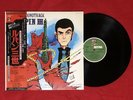 Lupin The 3rd Original Sound Track Vinyl record LP Yuji Ohno YP-7071-AX Obi