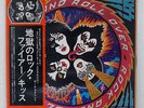 KISS ROCK AND ROLL OVER CASABLANCA VIP-6376 JAPAN OBI, INSERT VINYL LP